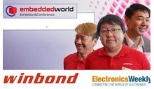 Embedded World: Video Interview – Winbond on securing memory
